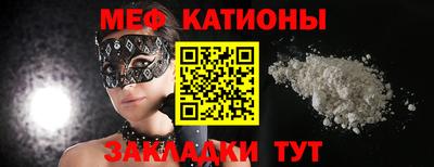ГАЛЛЮЦИНОГЕННЫЕ ГРИБЫ Новозыбков