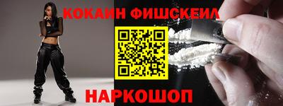 ГАЛЛЮЦИНОГЕННЫЕ ГРИБЫ Новозыбков