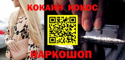 ГАЛЛЮЦИНОГЕННЫЕ ГРИБЫ Новозыбков