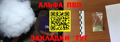 ГАЛЛЮЦИНОГЕННЫЕ ГРИБЫ Новозыбков