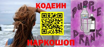 прущие грибы Новодвинск