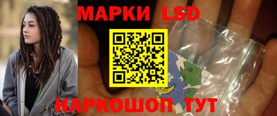 прущие грибы Новодвинск