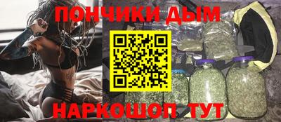 ГАЛЛЮЦИНОГЕННЫЕ ГРИБЫ Новозыбков