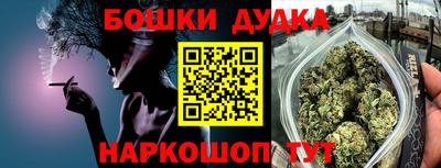 ГАЛЛЮЦИНОГЕННЫЕ ГРИБЫ Новозыбков