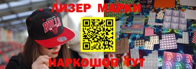 ГАЛЛЮЦИНОГЕННЫЕ ГРИБЫ Новозыбков