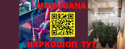 ГАЛЛЮЦИНОГЕННЫЕ ГРИБЫ Новозыбков