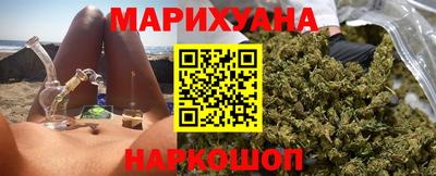 прущие грибы Новодвинск