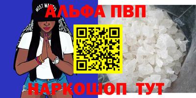 круглые Новокубанск