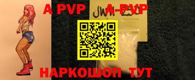 ГАЛЛЮЦИНОГЕННЫЕ ГРИБЫ Новозыбков