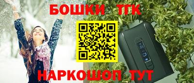 круглые Новокубанск