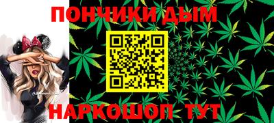 круглые Новокубанск