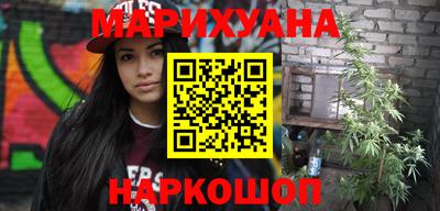 ГАЛЛЮЦИНОГЕННЫЕ ГРИБЫ Новозыбков