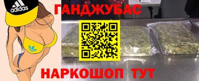 прущие грибы Новодвинск