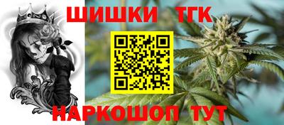 прущие грибы Новодвинск