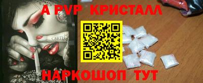 прущие грибы Новодвинск