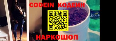 круглые Новокубанск