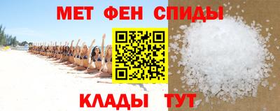 ГАЛЛЮЦИНОГЕННЫЕ ГРИБЫ Новозыбков