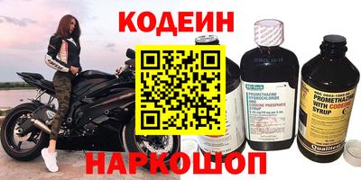 ГАЛЛЮЦИНОГЕННЫЕ ГРИБЫ Новозыбков