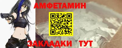 круглые Новокубанск