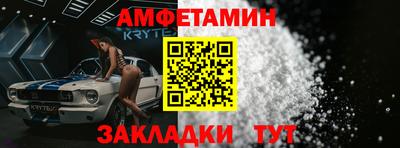 круглые Новокубанск
