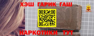 прущие грибы Новодвинск