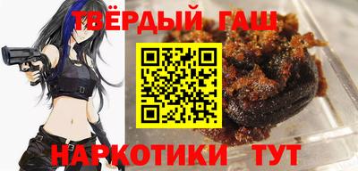 прущие грибы Новодвинск