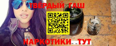 ГАЛЛЮЦИНОГЕННЫЕ ГРИБЫ Новозыбков