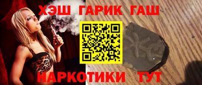 круглые Новокубанск