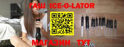 прущие грибы Новодвинск