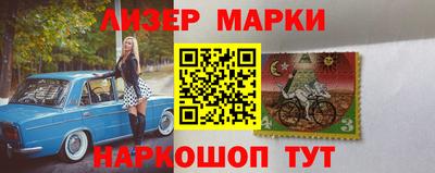 круглые Новокубанск