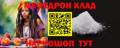 ГАЛЛЮЦИНОГЕННЫЕ ГРИБЫ Новозыбков