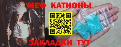 круглые Новокубанск