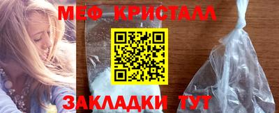 круглые Новокубанск